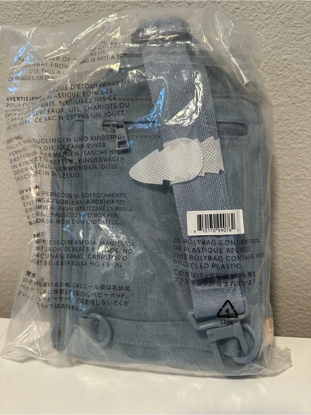 Limited Edition BEIS x Gap Sport Sling